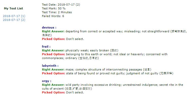 Sat Vocab Study