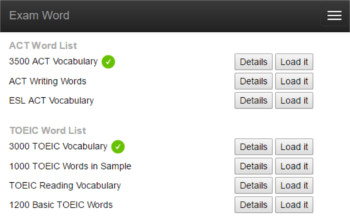 Vocabulary Study Online - TOEIC