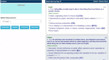 1200 TOEIC Words in 30 Days