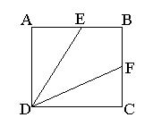 GRE quantitative test