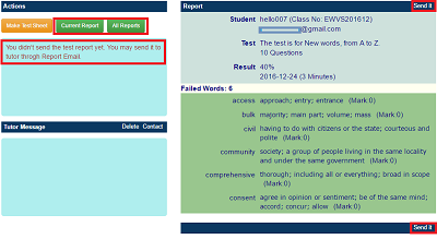 send test result 2